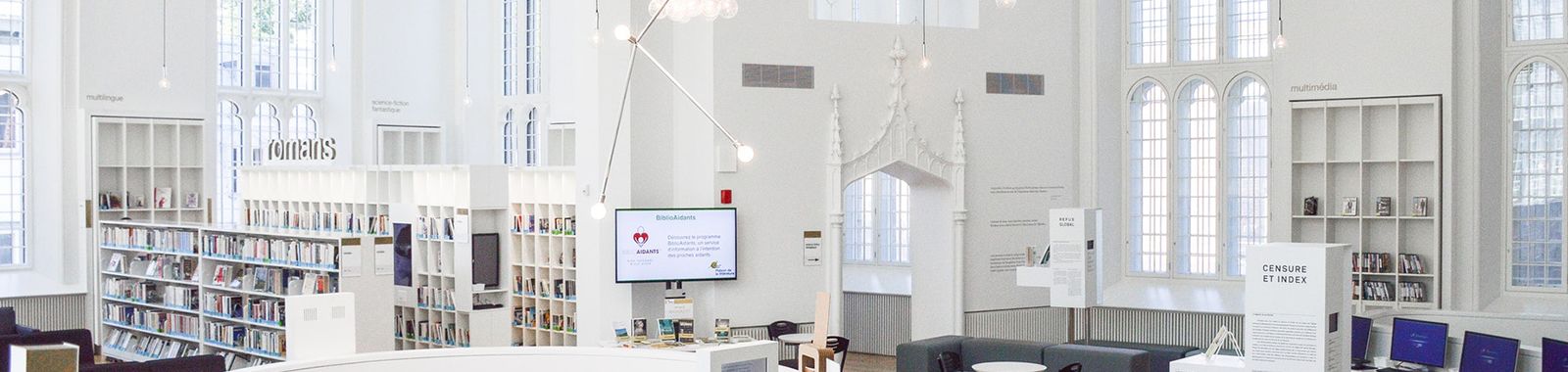 安防網站建設方案