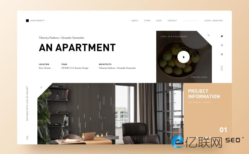 蘇州網站優化服務