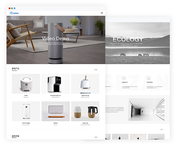 蘇州網站設計收費